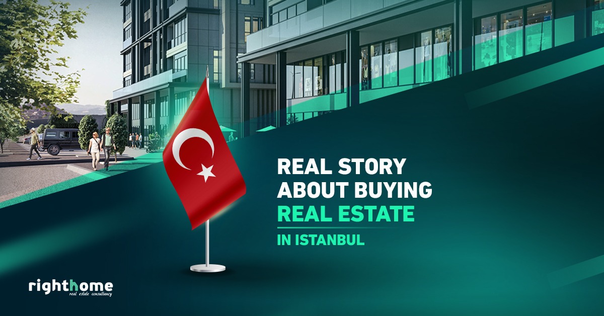 قصة حقيقية عن تجربة شراء عقار في اسطنبول