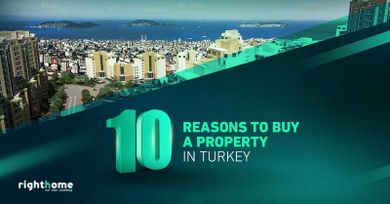 10 أسباب لشراء عقار في تركيا